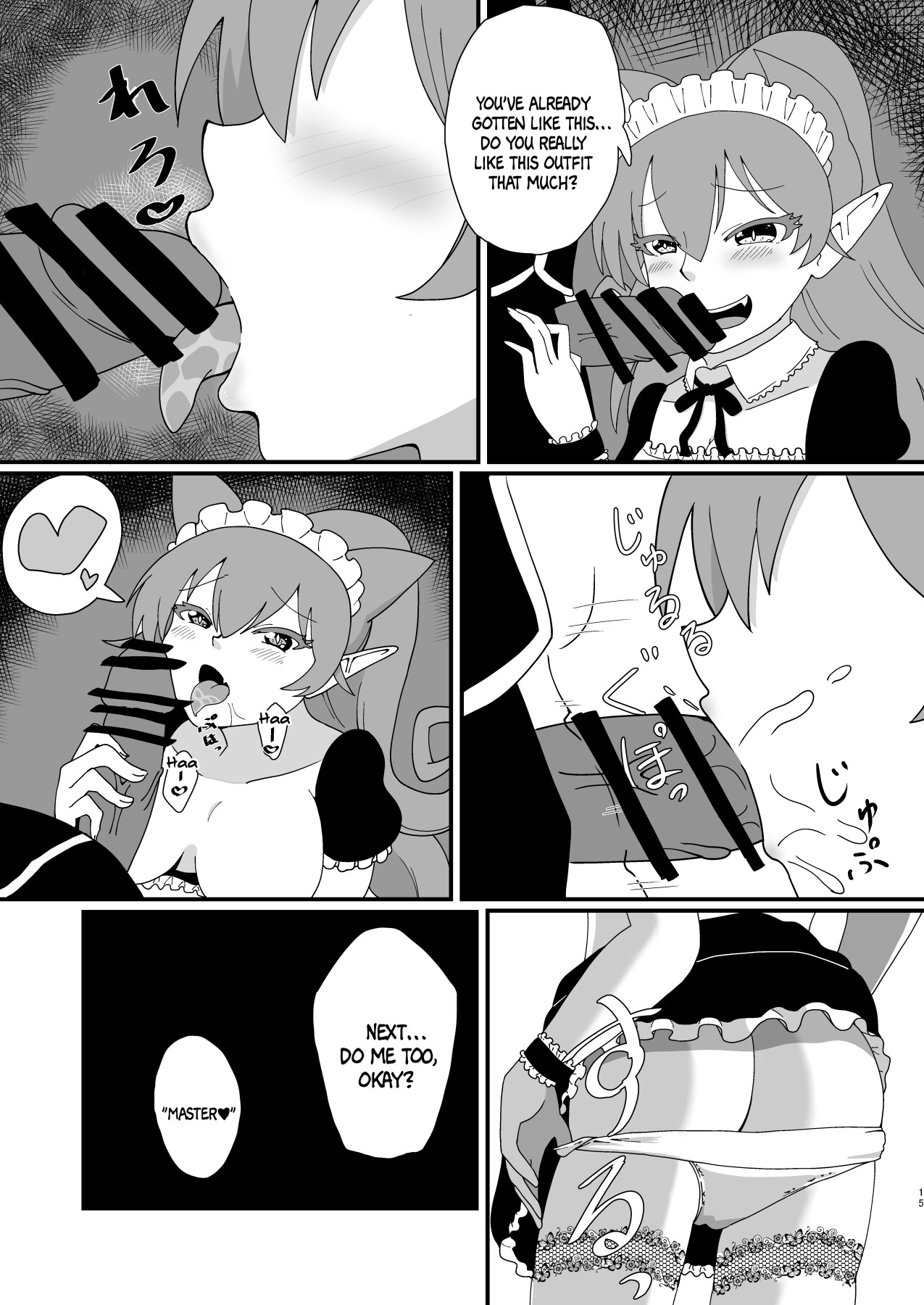 Hentai Manga Comic-Welcome To The Compilation! Ameri-chan!-Read-13